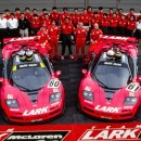 로드카써비스 | '맥라렌 750S JC96' 61대 한정판 일본 전용 스페셜 에디션 공개