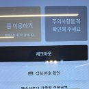 맥스스파 이미지