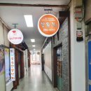 중앙동217 이미지