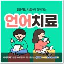 탄현연세의원 이미지