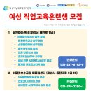 화성시여성가족청소년재단 모두누림센터 이미지