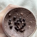 딥그릭