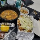 칭따오포차중식요리주점 티스토리