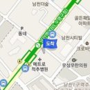 오름정신건강의학과의원 이미지