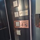 수원-1465 이미지