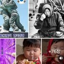 총성은 멈췄지만 식량전쟁은 계속된다. 결혼식 식탁에서 생각한 식량안보와 nanofood. 나노식품 영양전달체 창시자 김동명 이미지