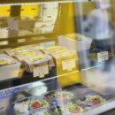 abc걸음마영어(실용) | 마곡 샌드위치 맛집, 신선한 주스까지 즐길 수 있는 카파이카이