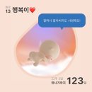 자가제빵 선명희피자 사당점
