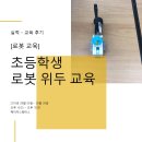 위메이커 이미지