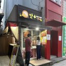 만쥬하나 이미지