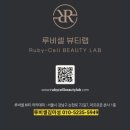 김미성헤어
