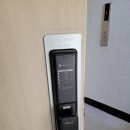 롯데마트 - 온의동 금호아파트 이미지