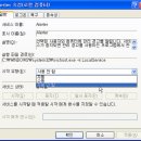 터보PC Daum카페