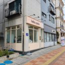 호키쿠키 이미지