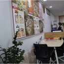 중흥이룸공인중개사사무소 이미지