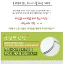 키즈앤홈 이미지