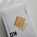 (주)지산식품 | 참크래커 280g 칼로리 총정리 | 한 봉지 열량 얼마나 될까?