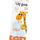 주식회사 보아스 이미지