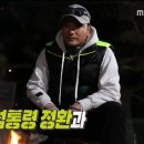 더치킨비어