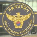 강남-152 이미지