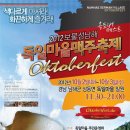 남해지족민박