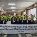 곡성농협 이미지