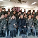 7사단 헌병대