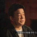 레미제라블 이미지