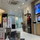 2080연합피부과의원 네이버블로그