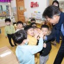 서구청직장어린이집 이미지