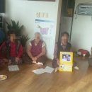 대초경로당 이미지