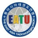 도원태권도 이미지