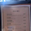 주락당 이미지