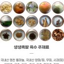 아재족발보쌈