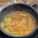 예일삼겹살