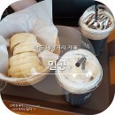 밀콩베이커리 이미지