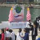 누리수산