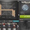 유니온 PC방 이미지