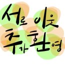 고덕전자