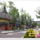 114파밀리에공인중개사사무소 이미지