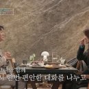 손보미나 이미지