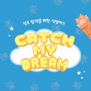 (주)사자네 이미지