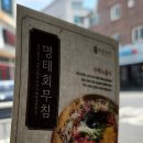 장신경과의원 네이버블로그
