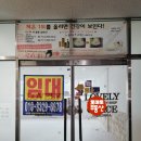 안뜨레빌딩 이미지