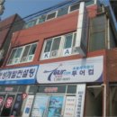 포항시남구43 이미지