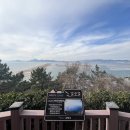 아미산 식당 | 아미산 전망대 PHOTO ZONE 4-3구간 방문 후기