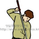 성일당구장 이미지