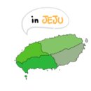 중앙로48번길 42 ↔ 중앙로48번길 42 이미지