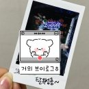 UR(인천광역시 미추홀구)-20[인하로]-하-10 | 탈출 총정리🌟+ 알카트라즈 후기 / 인천 실내데이트 추천 / 인하대 놀거리 / 인천 이색데이트 / 데이트...