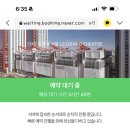 심경희 이미지